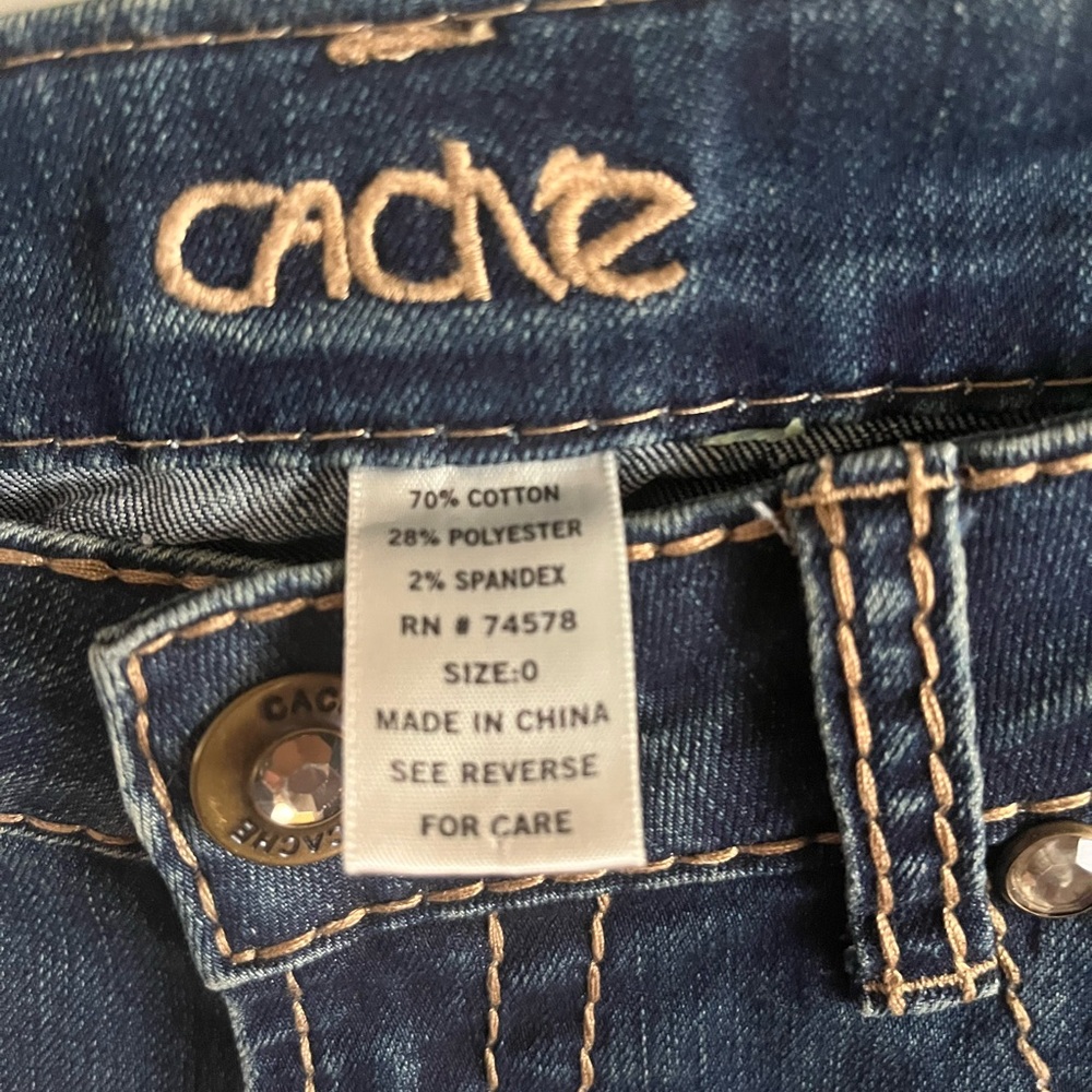 Cache Jeans - Picture 3 of 4